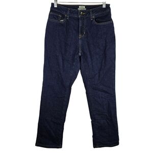 NWOT LL Bean Green Lined Women's Classic Fit High Rise Straight LegJeans 6Petite